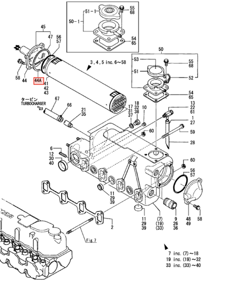 Yanmar Gasket Heat Exchanger 120322 - 33050 - Simms Diesel