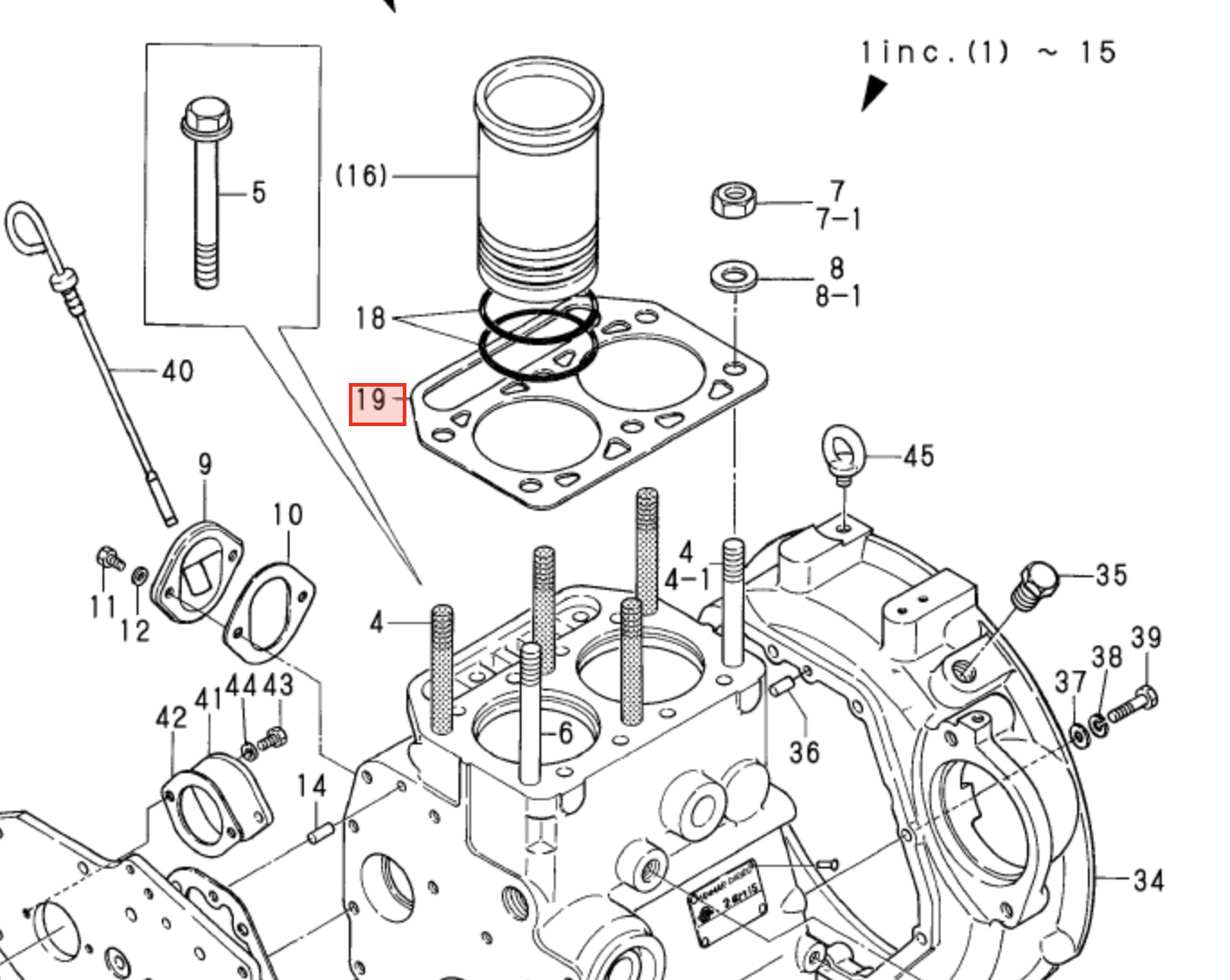 Yanmar Head Gasket 124060 - 01330 - Simms Diesel