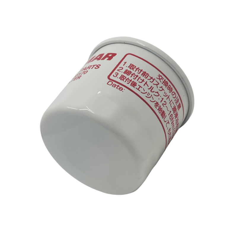 Yanmar Oil Filter 119305 - 35170 - Simms Diesel