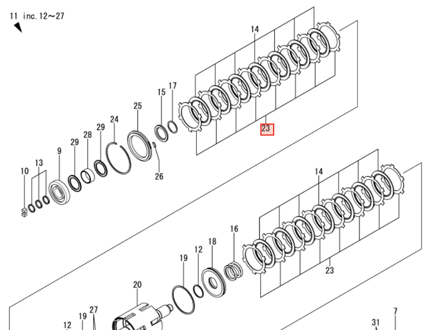 Yanmar Steel Plate 196350 - 14250 - Simms Diesel