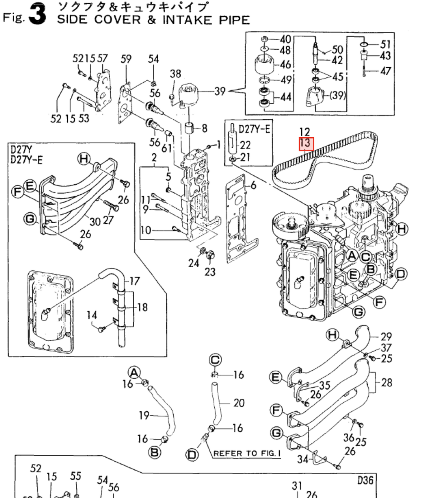 Yanmar Timing Belt 120380 - 01430 - Simms Diesel