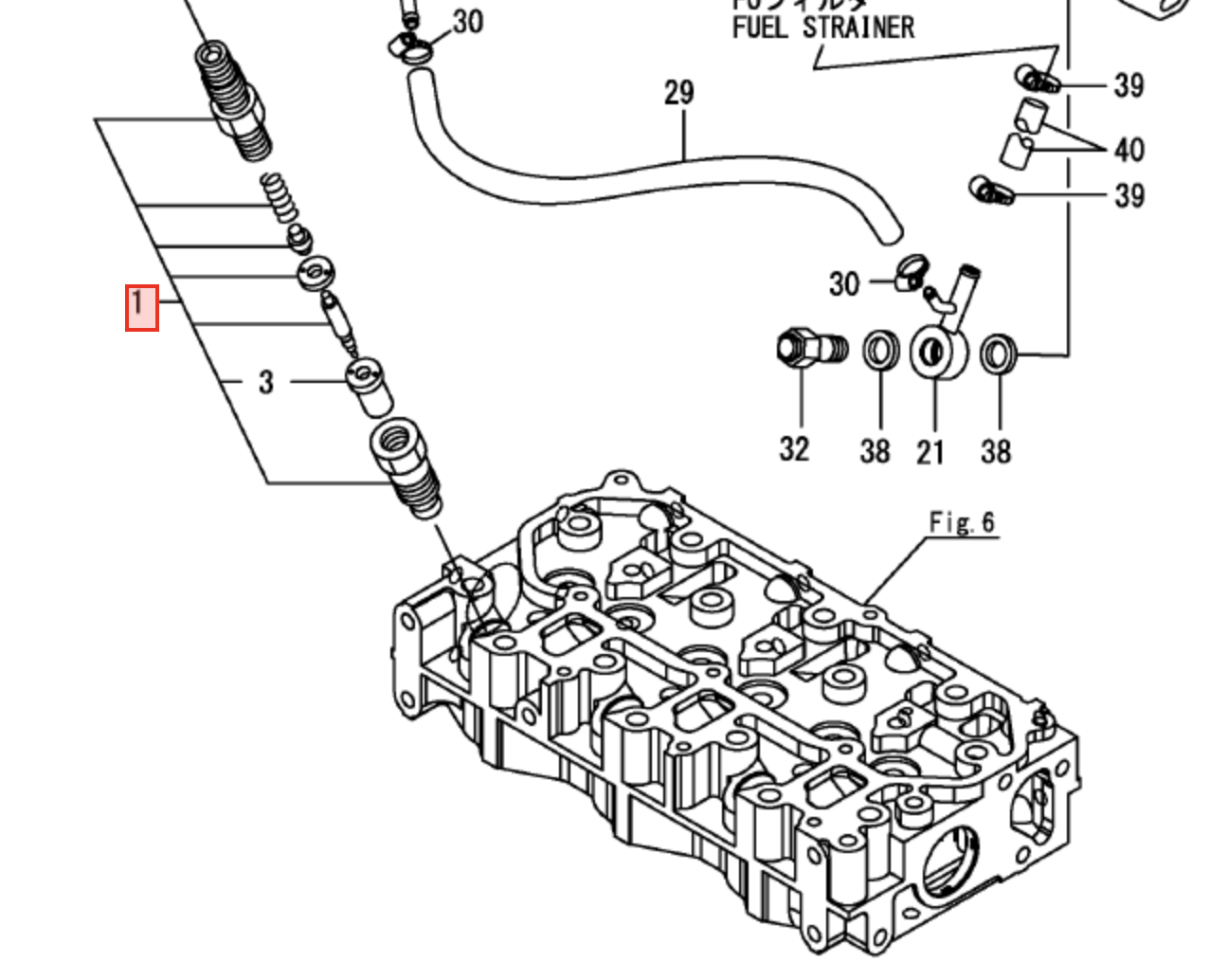 Yanmar YM Series Fuel Injector - Simms Diesel